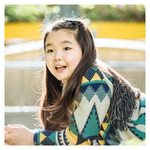 피부양자 자격 확인2