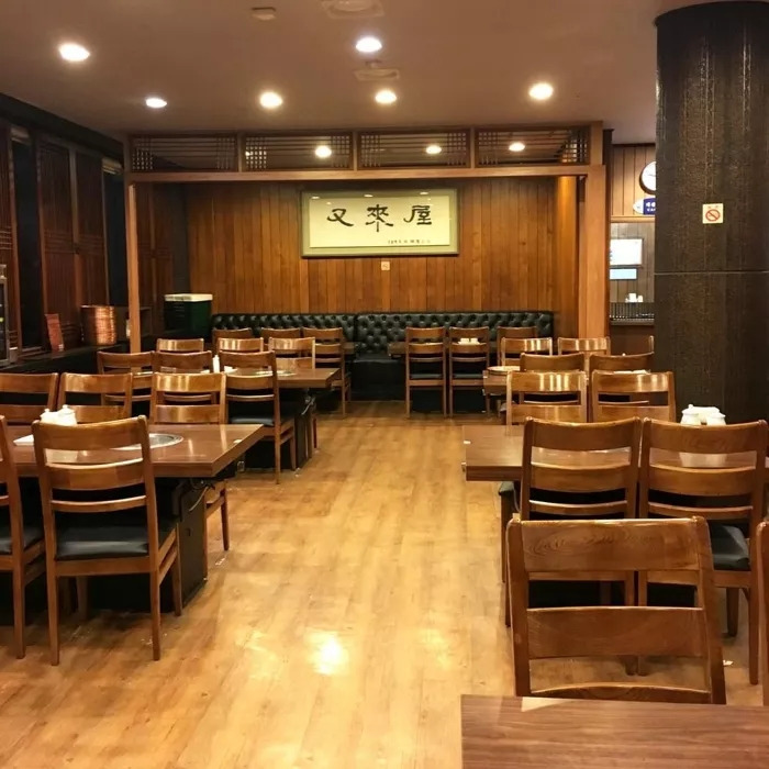 서울 평양냉면의 레전드 우래옥