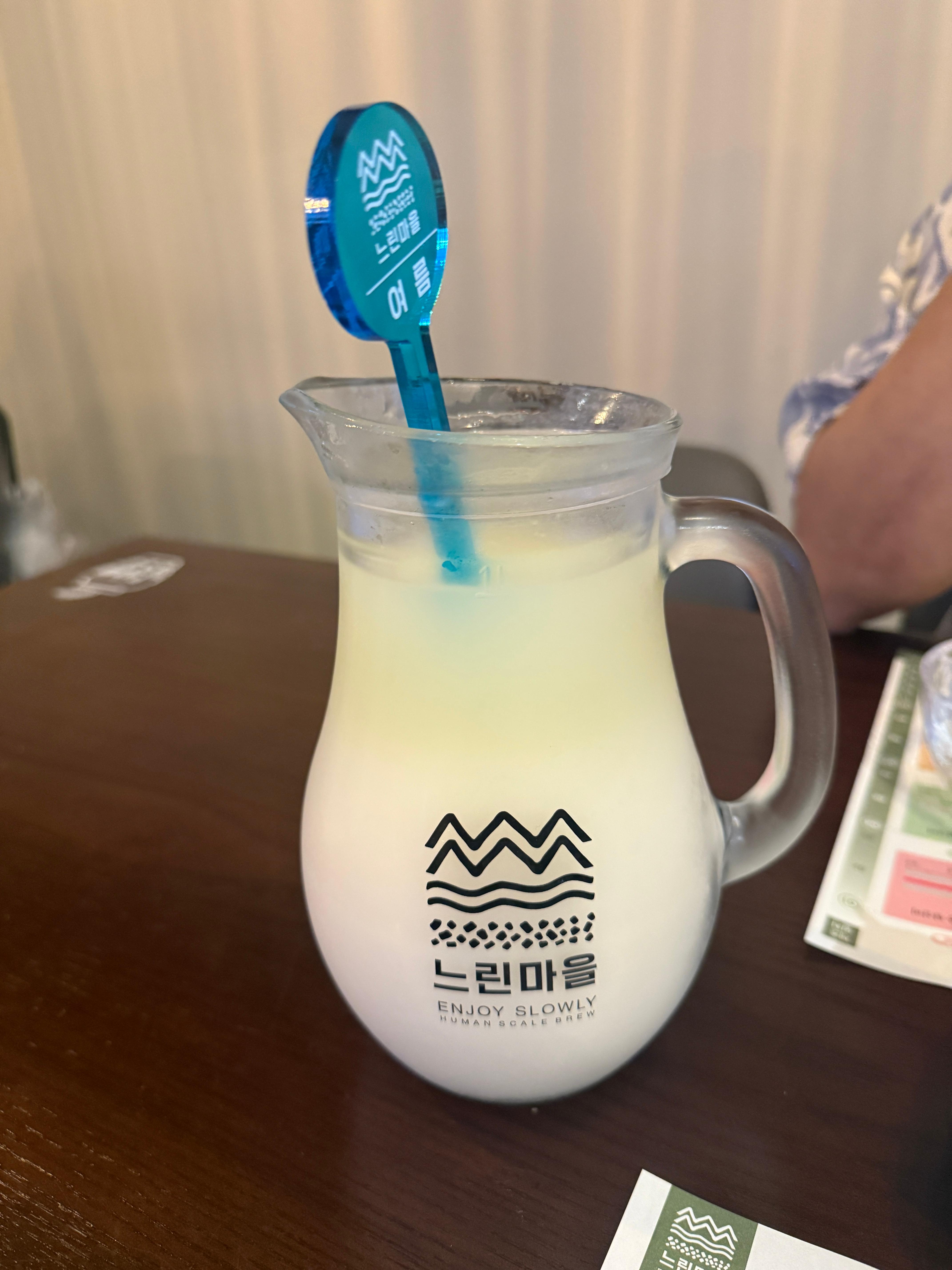 신중동역 느린마을양조장 맛집 내돈내산 후기 수육 막걸리 닭똥집까지
