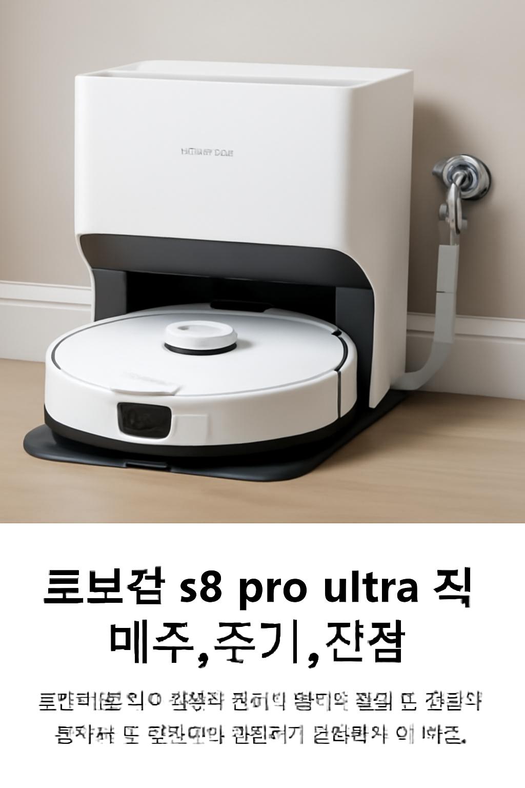 중학생 친구 관계