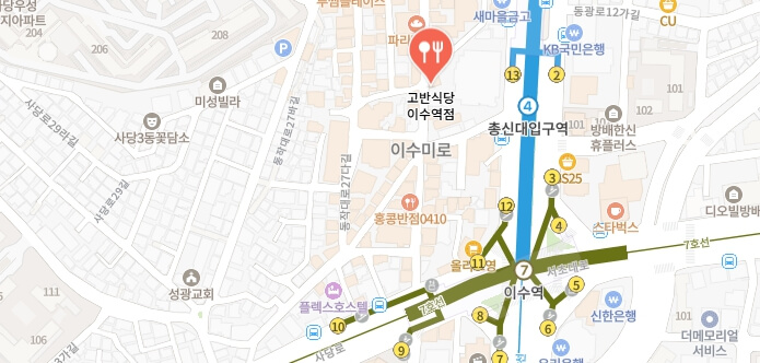 더맛있는녀석들-숙성고기집-어디