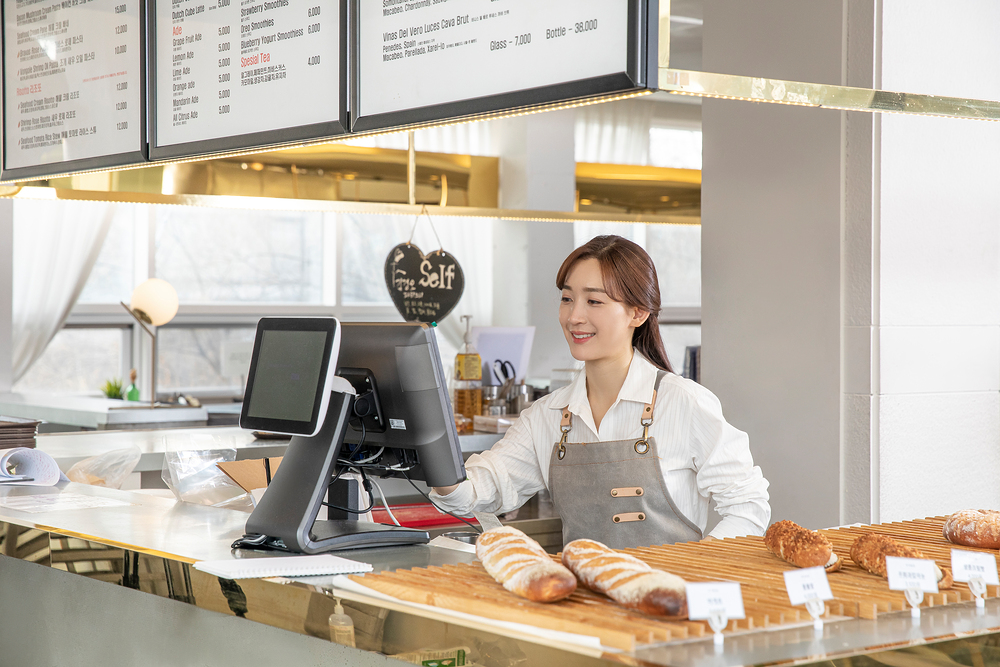 소상공인 정책자금 대출 02