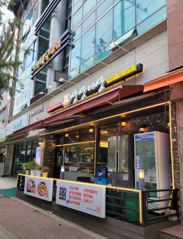 2TV 생생정보 2469회 오징어제육볶음 맛집, 남양주 상상이상은 어떤 곳인가?