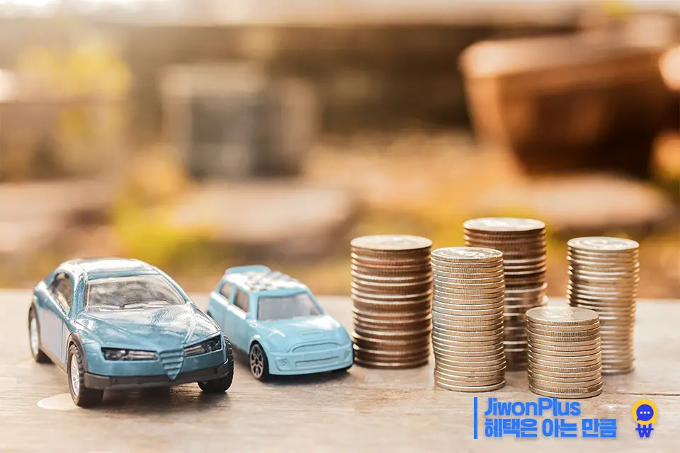 주거급여 수급자 조건