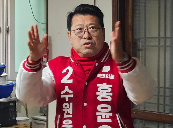 국민의힘 홍윤오 수원을 국회의원 후보 여론조사 지지율