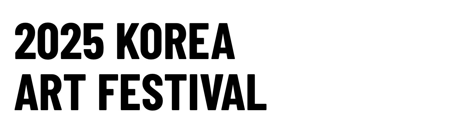 2025 대한민국 미술축제 텍스트