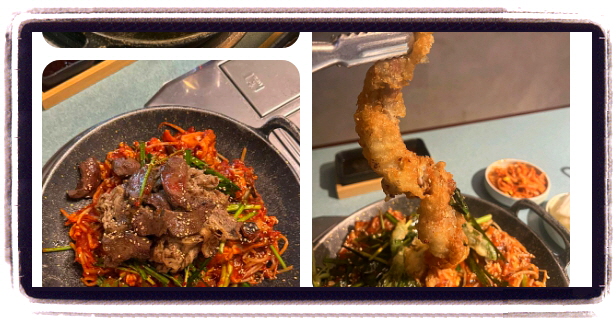 남겨서 뭐하게 성수 곱창튀김 아귀찜 후기