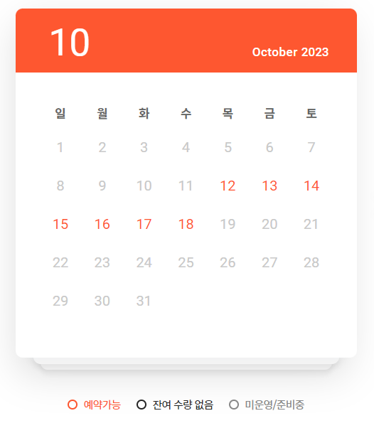 에버랜드 큐패스