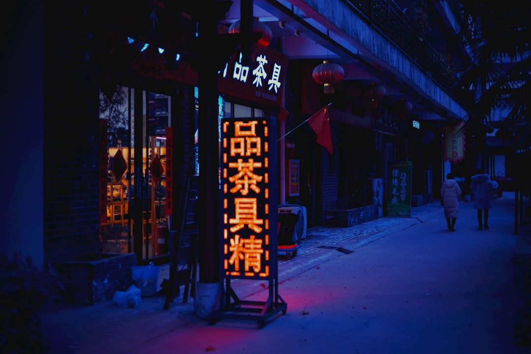Digital Yuan