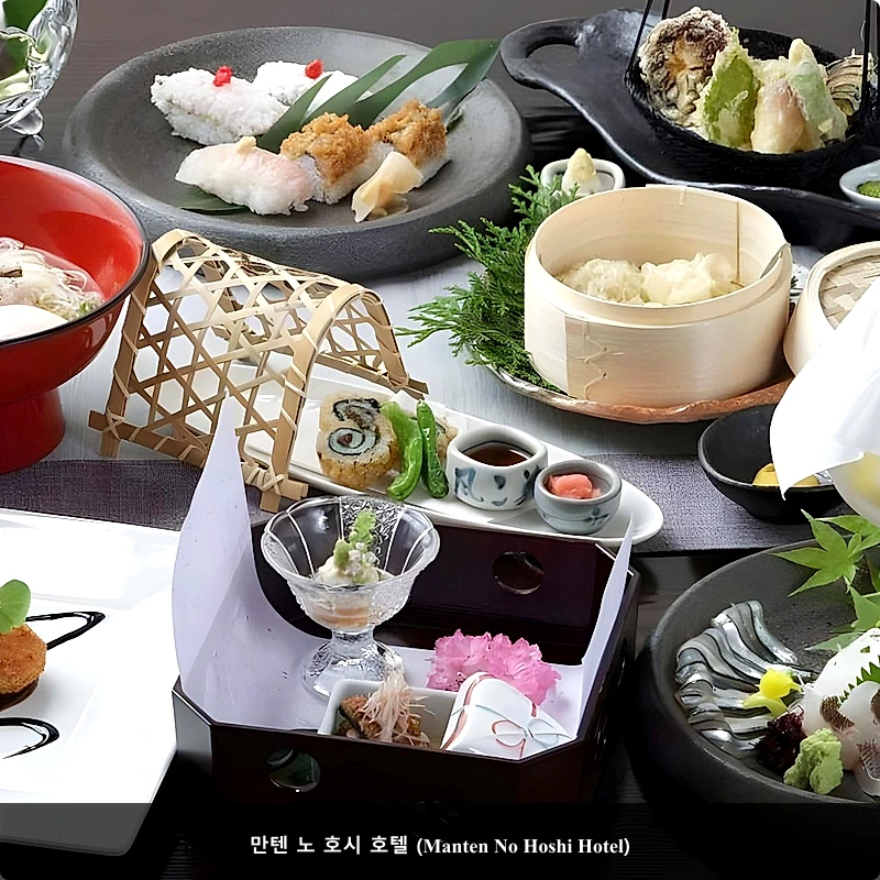 만텐 노 호시 호텔 (Manten No Hoshi Hotel)_5