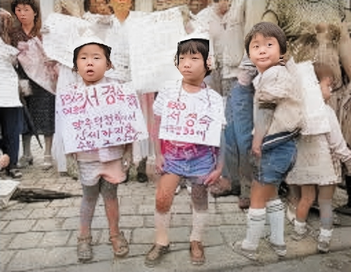 당시 이산가족 찾기 기록 사진 복원 버전