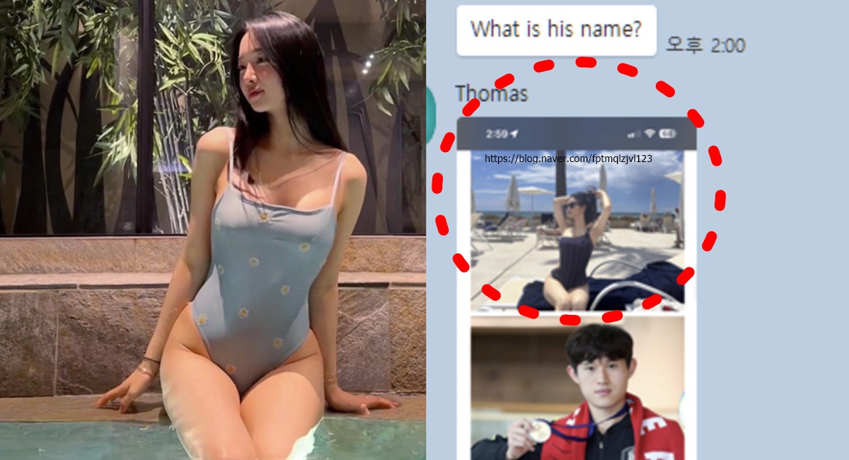 이동경 와이프 여자친구 아내 박예린 인스타 연봉 이강인 해외 반응 사진