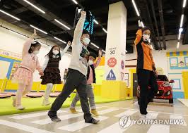 오산 경기도국민안전체험관