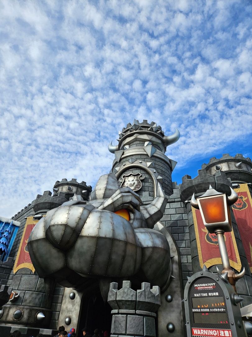 USJ 유니버셜스튜디오 닌텐도 월드