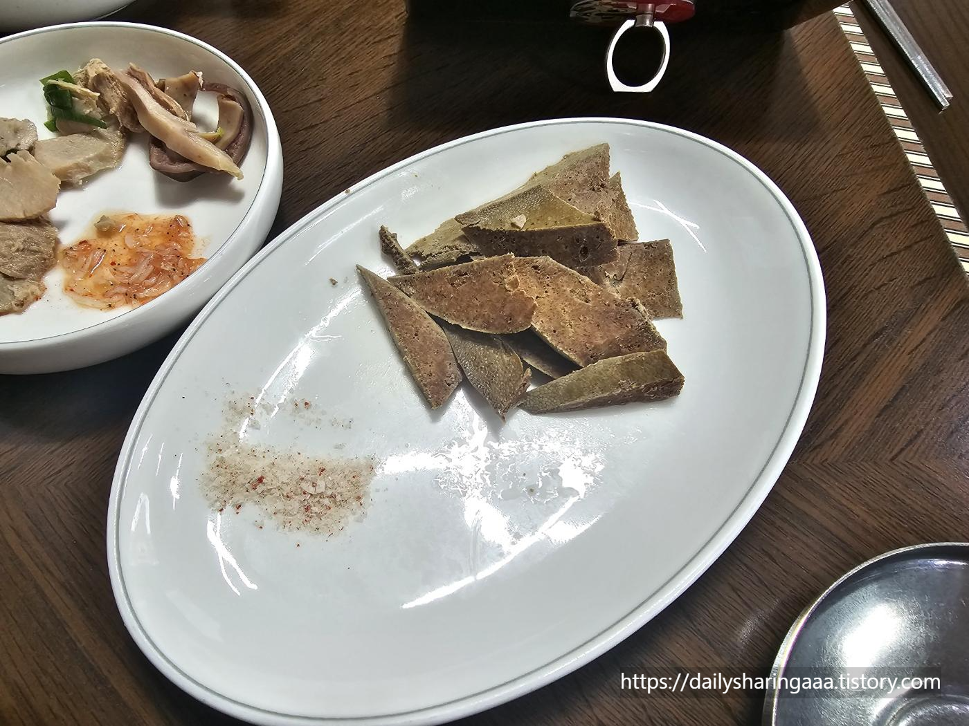 인천_서구_가정동_가마솥순대국_간