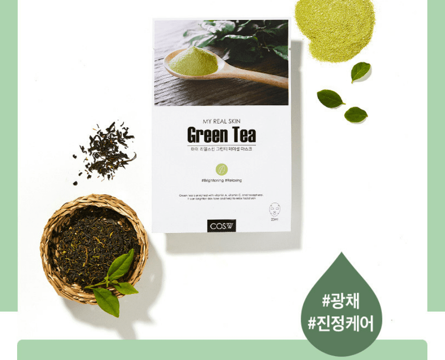 마스크팩 추천 순위 TOP 5 - 네이버&#44; 쿠팡&#44; 올리브영 인기 순위 완벽 분석