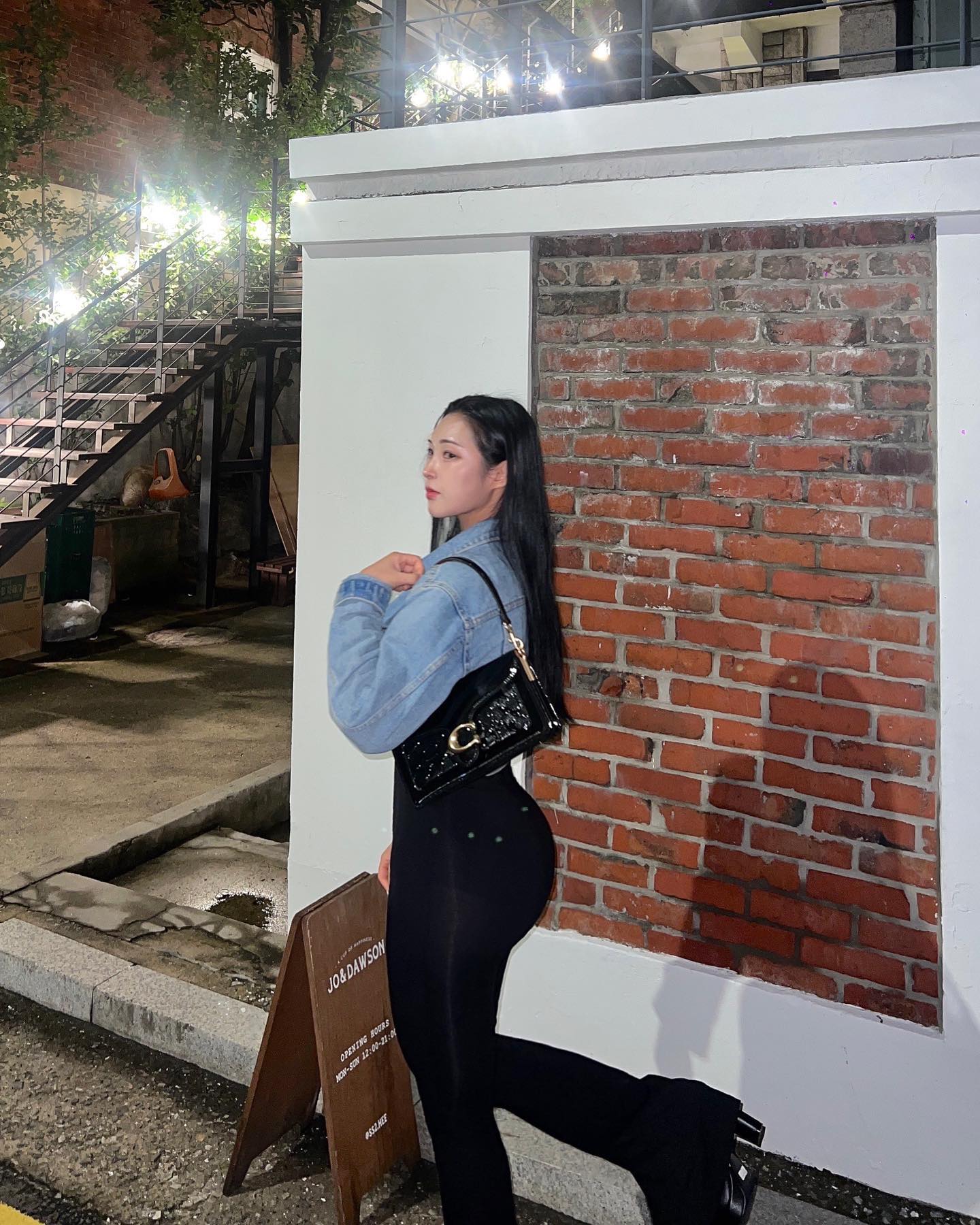 피트니스 트레이너 엉다니