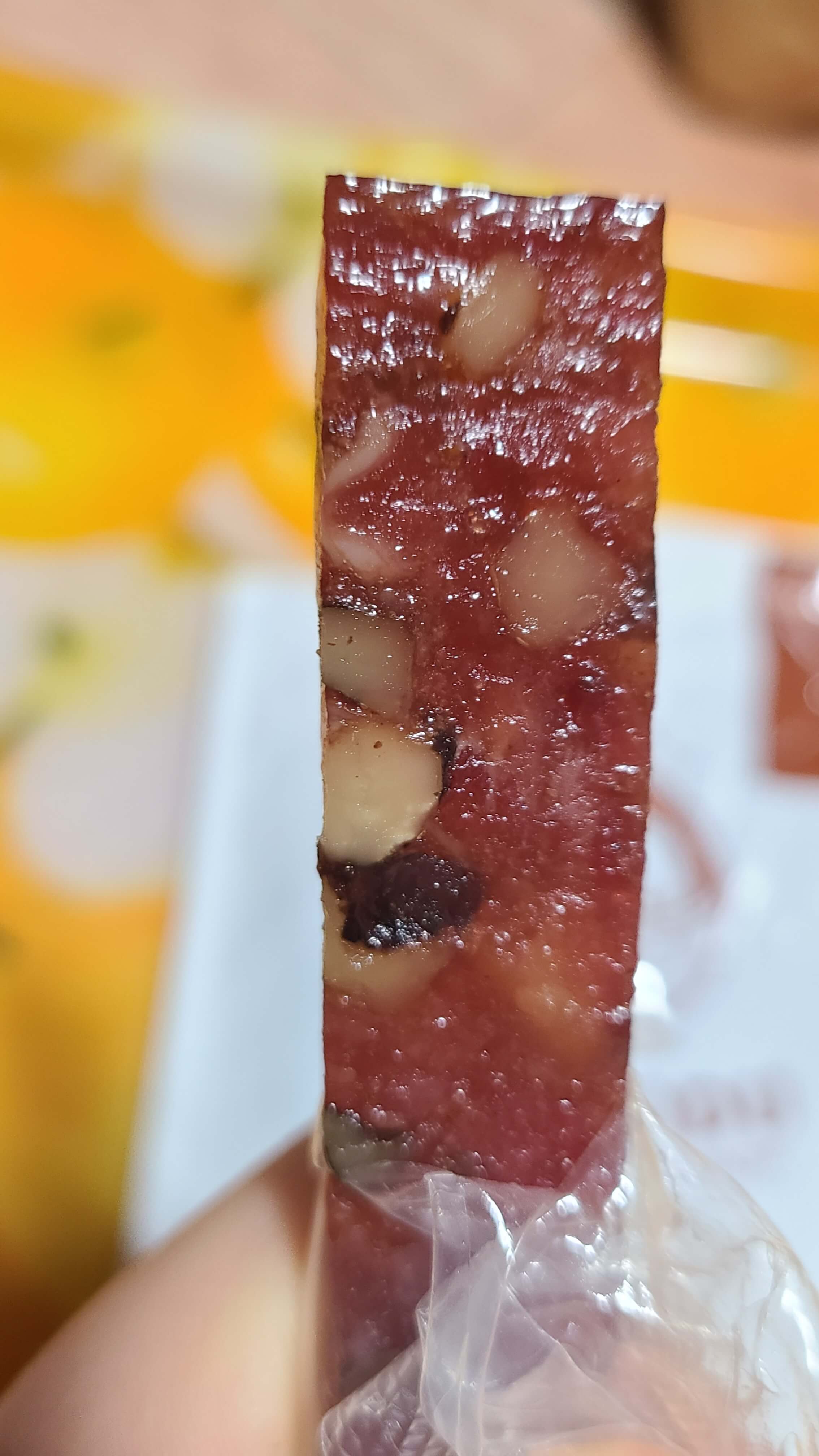 복호두-호두육포