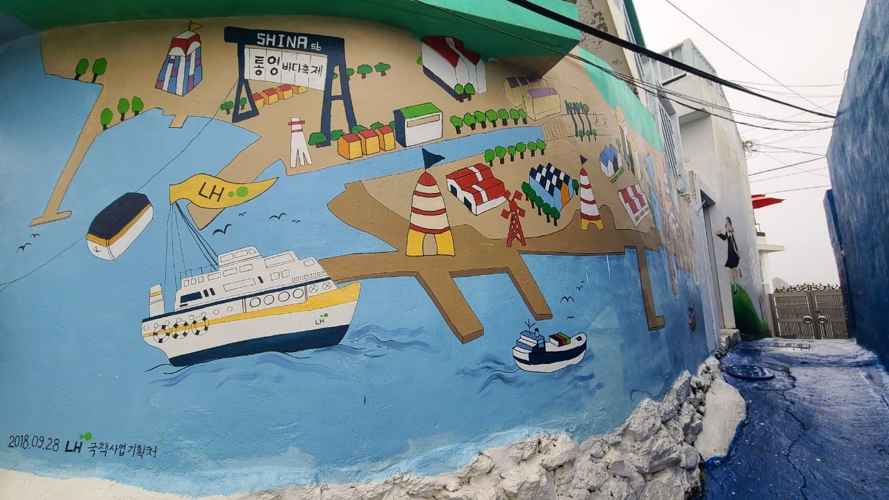 통영가볼만한곳