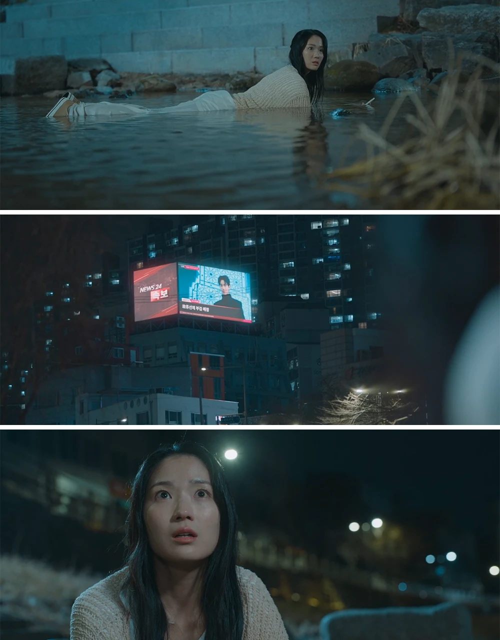 2023년으로-돌아와-선재-부검예정-뉴스-속보를-보게-되는-솔이