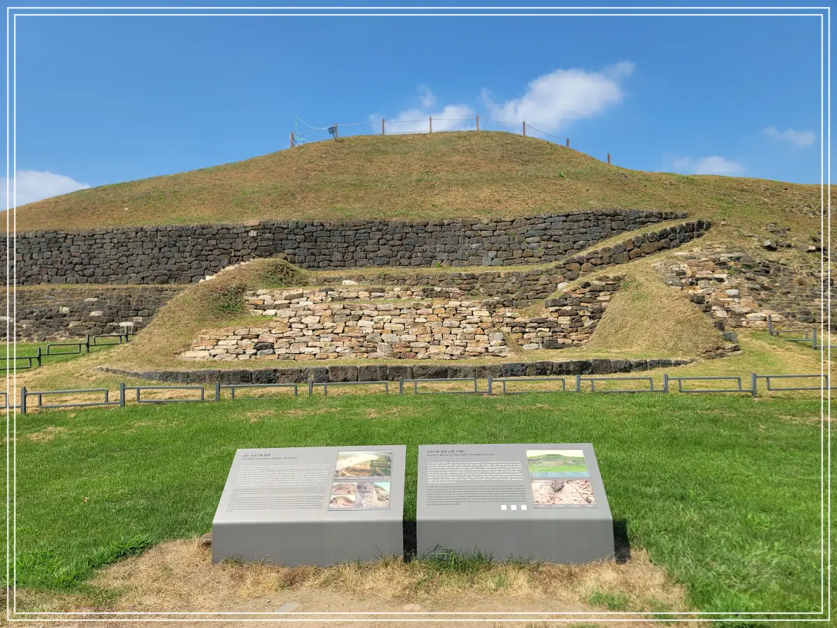 호로고루-성-정면-포토존