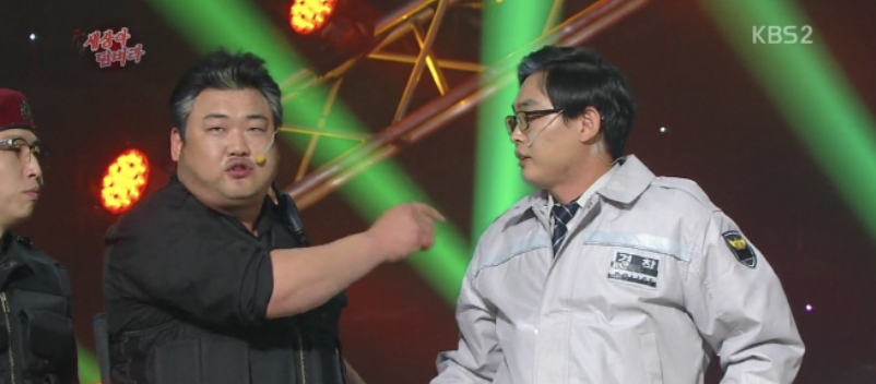 개그콘서트 김준현