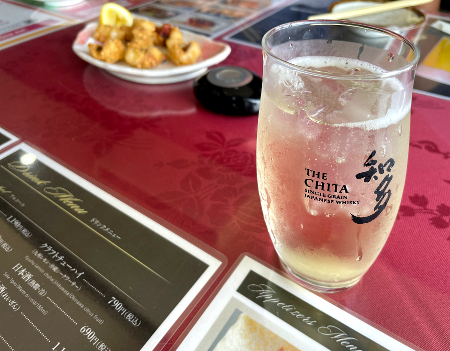 아소 오즈 골프 클럽하우스 식당내 식사