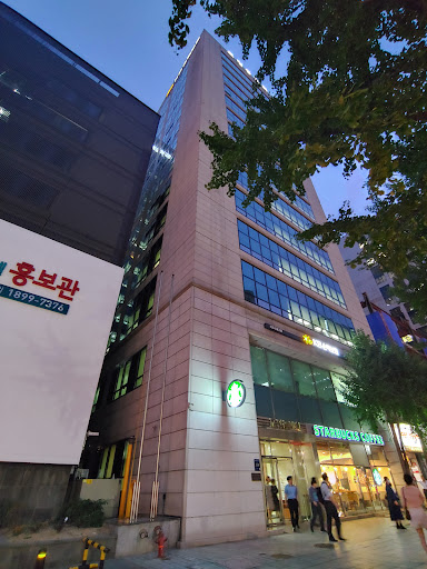 손해보험가입
