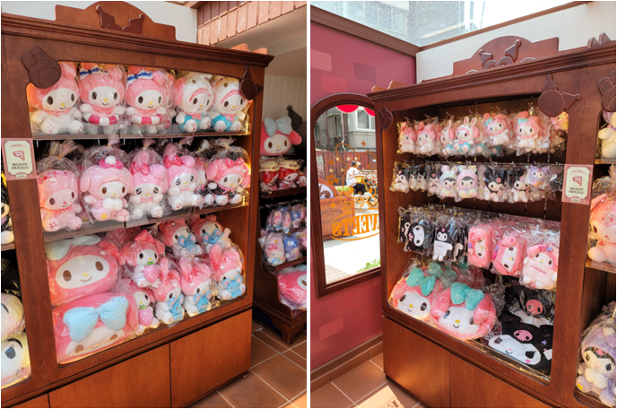 카페하모니 소품샵(MD STORE)