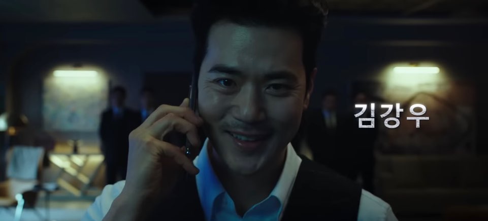 김선호 영화 귀공자 줄거리 출연진 감독 소개 무대인사 일정