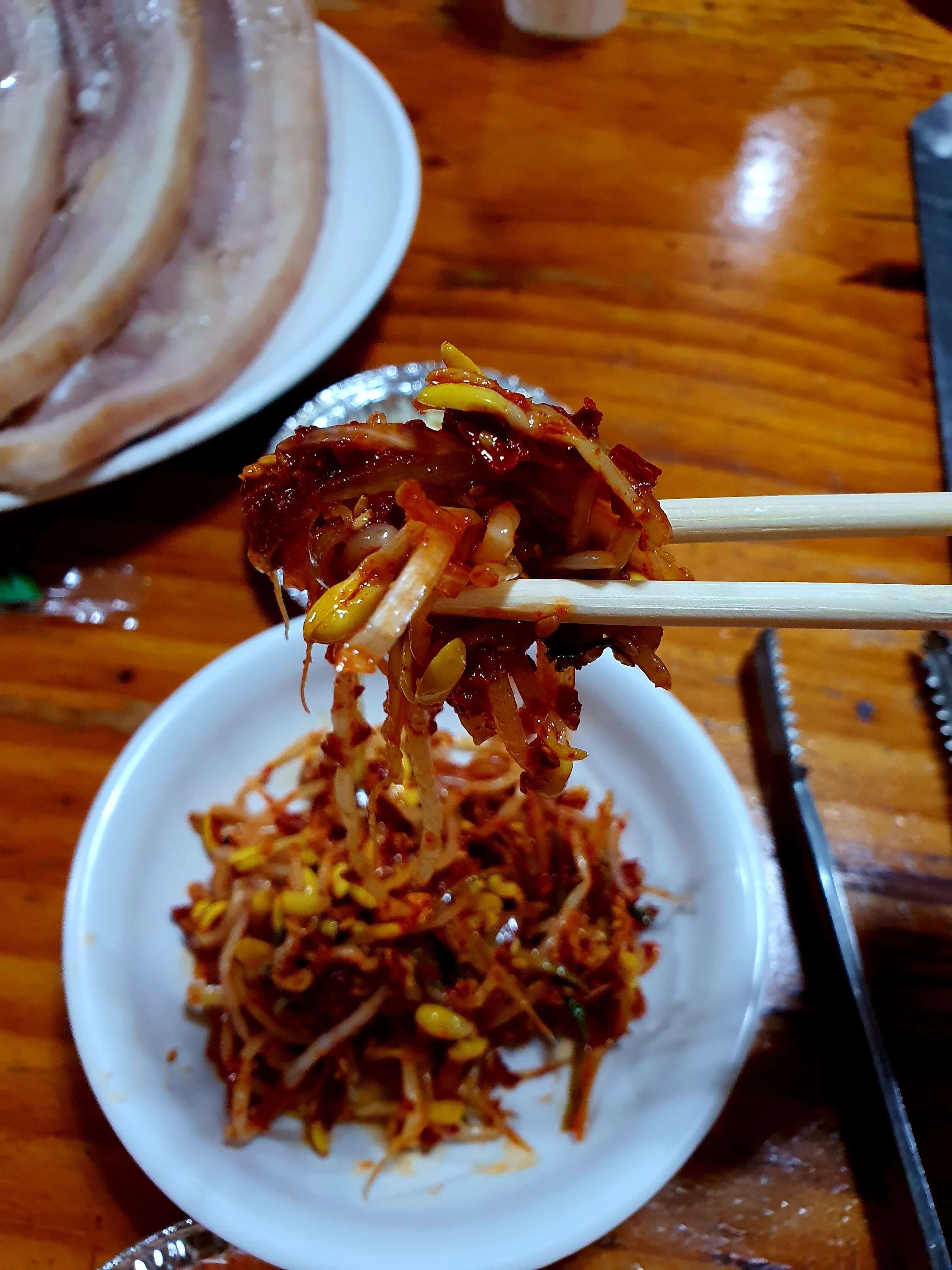 덕산참숯랜드