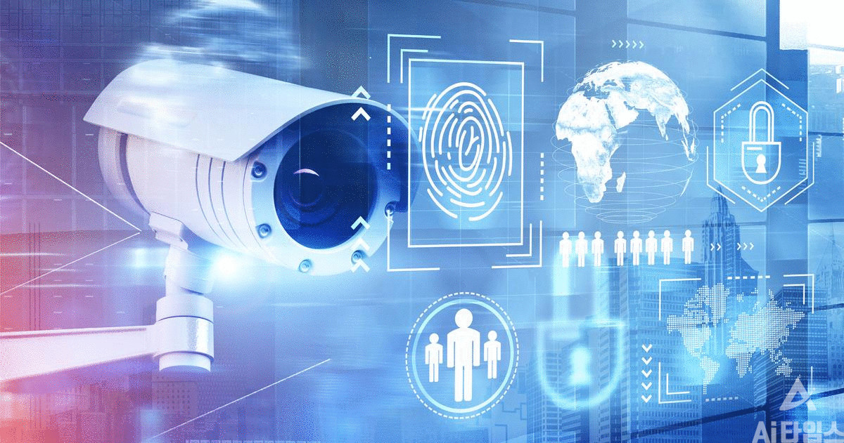 인공지능 CCTV
