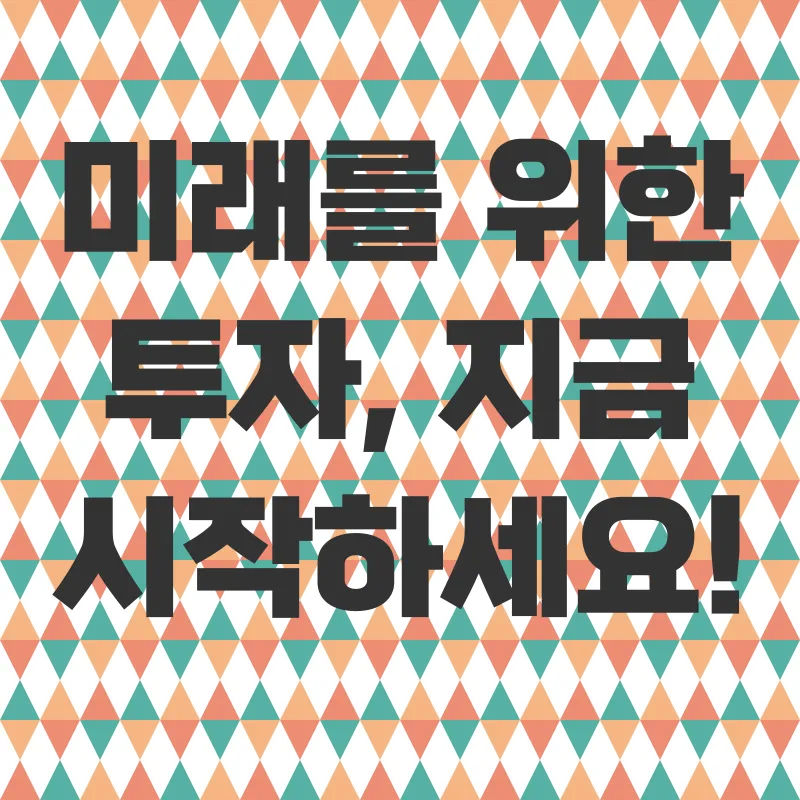 원광디지털대학교 대학원_3