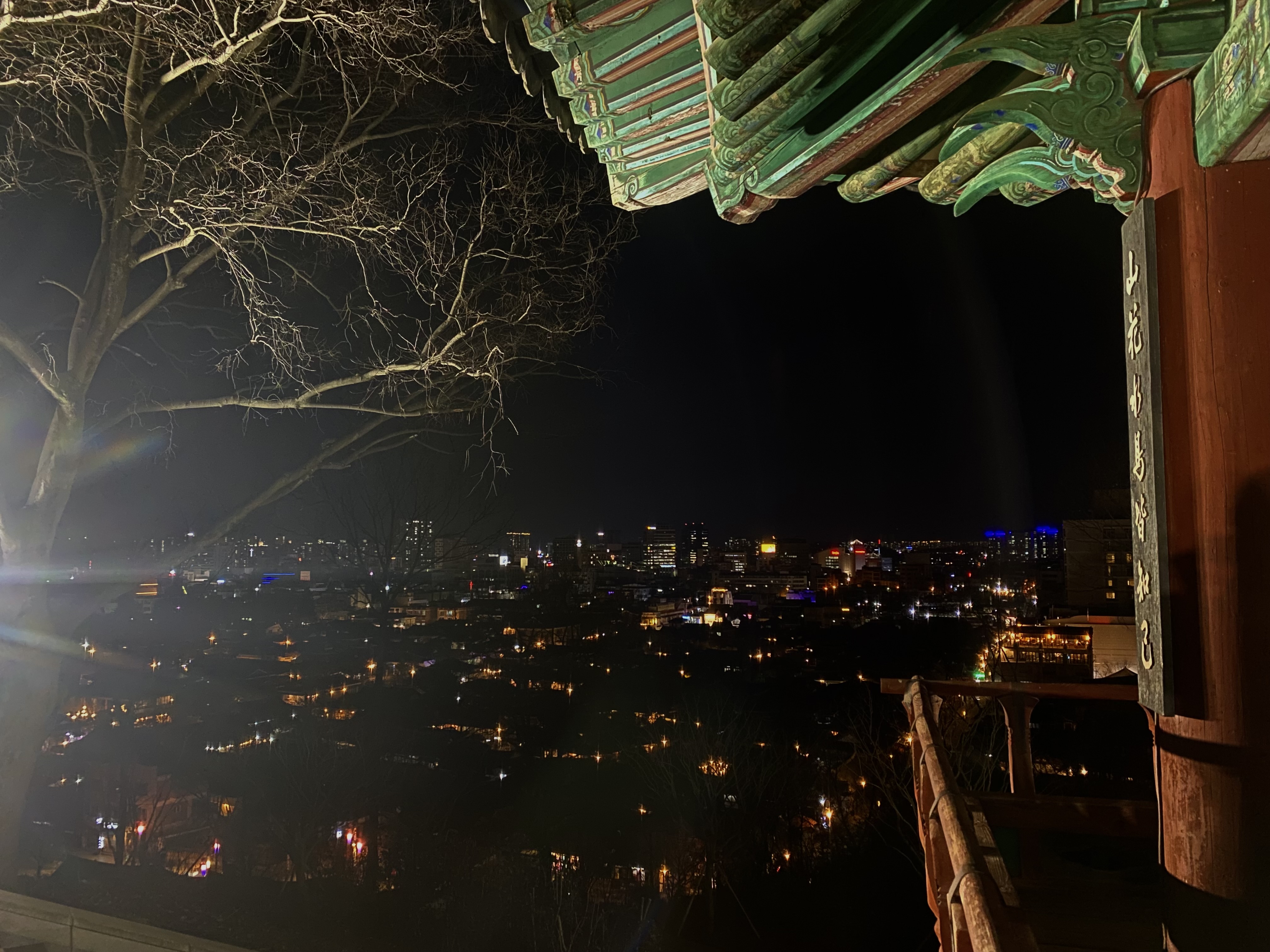 1박2일전주여행코스추천