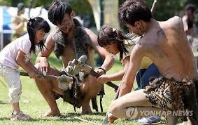 연천 구석기축제 티켓예매하기
