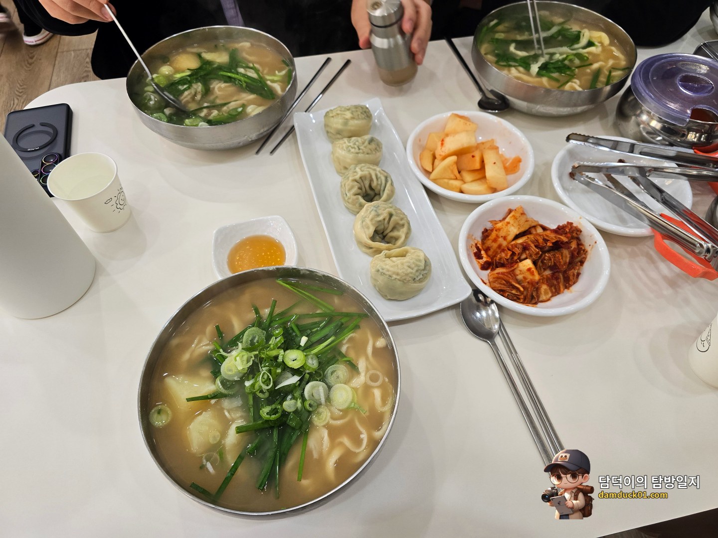 칼국수, 만두
