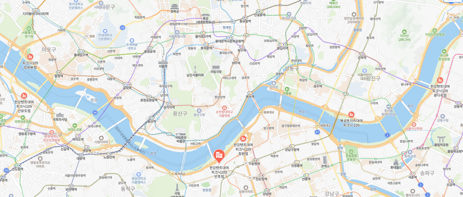 피크닉109한강공원위치