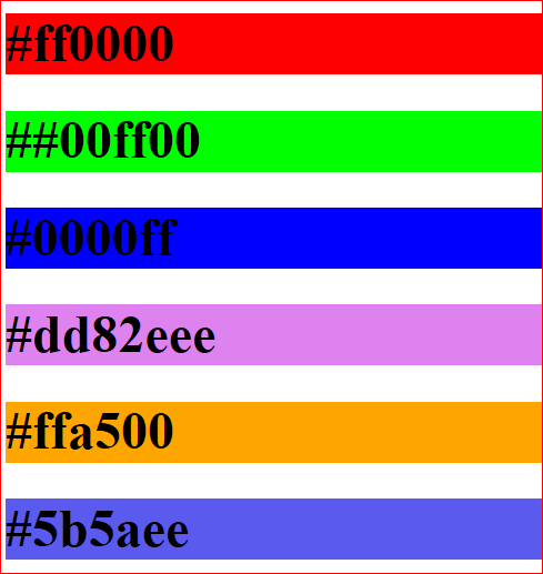 HEX 16진수에 의한 컬러의 출력