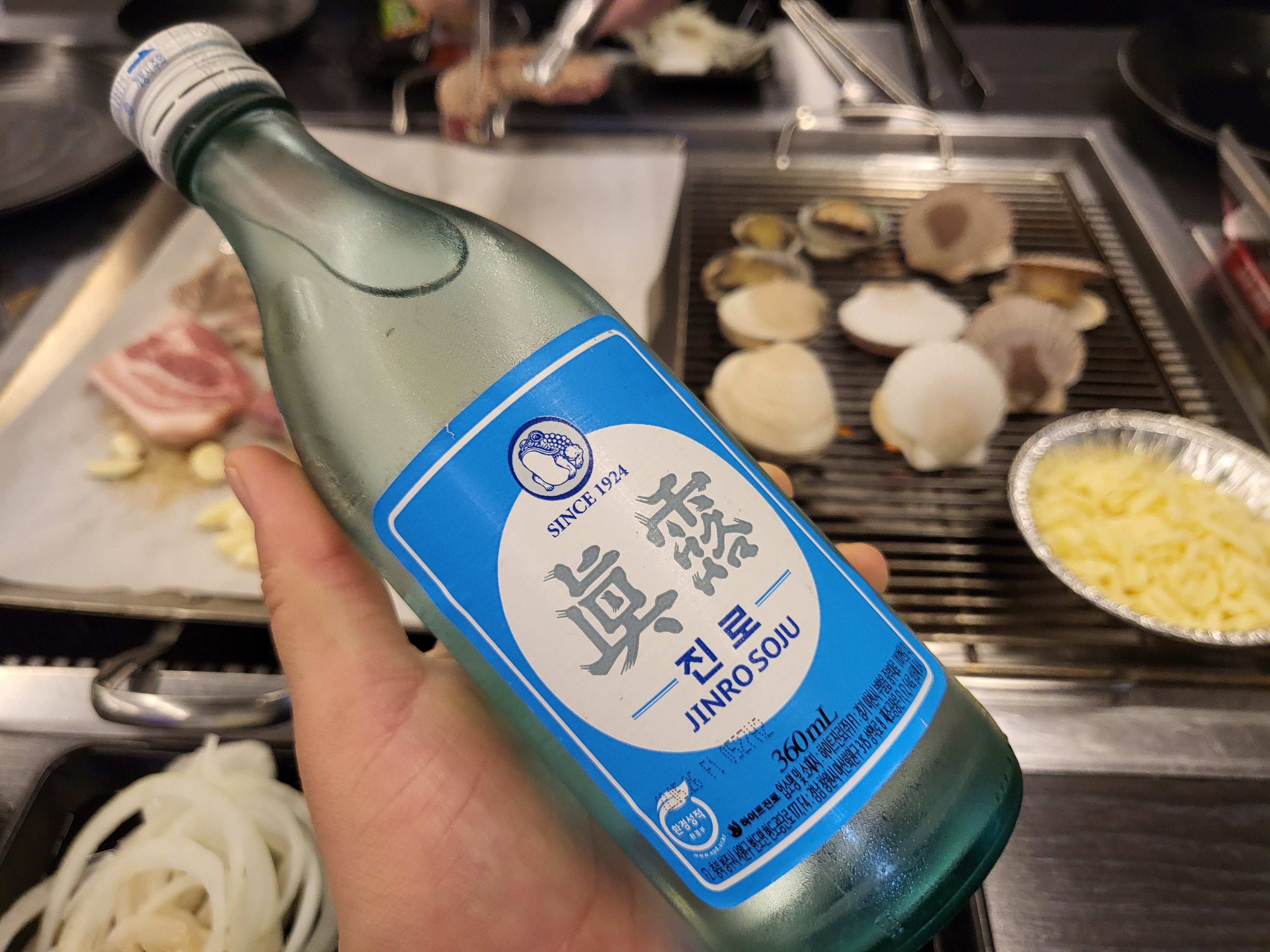 클램씨 - 소주