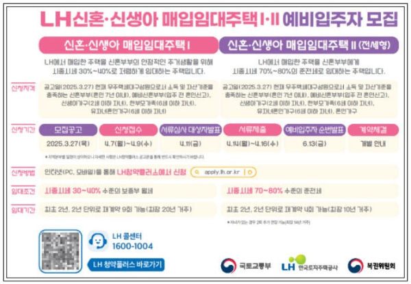 모집공고