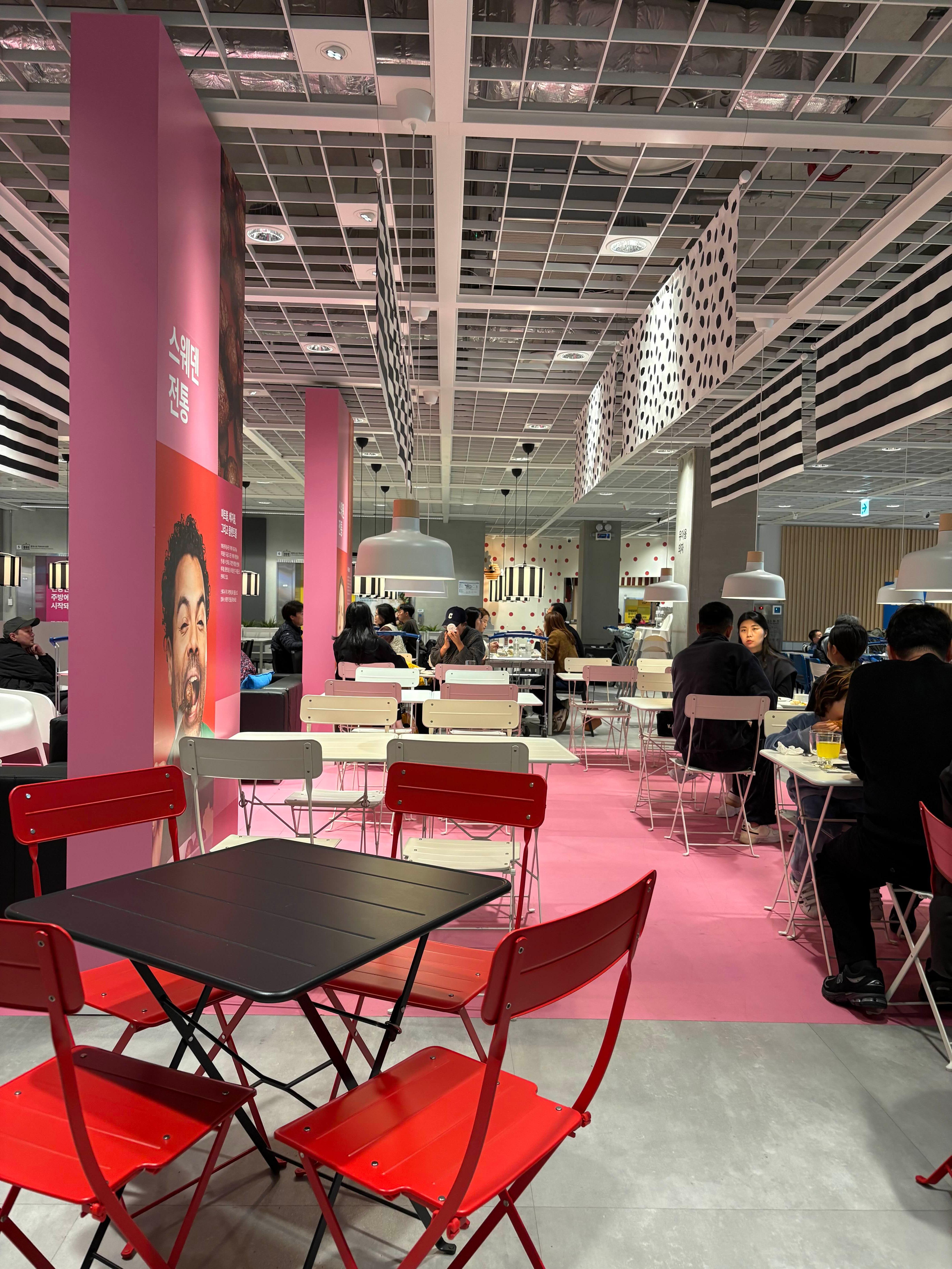 이케아 공세점 방문 후기: 인테리어 아이디어와 나들이까지 한 번에