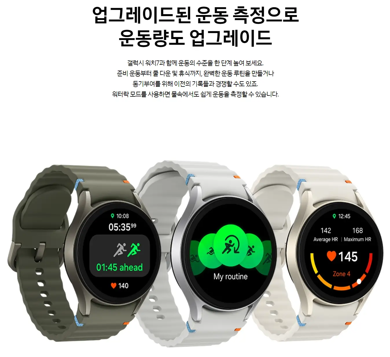 기능5