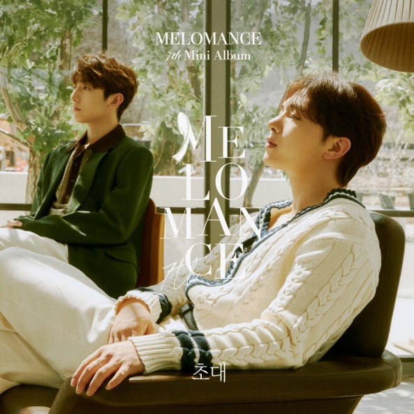 2025 멜로망스 콘서트