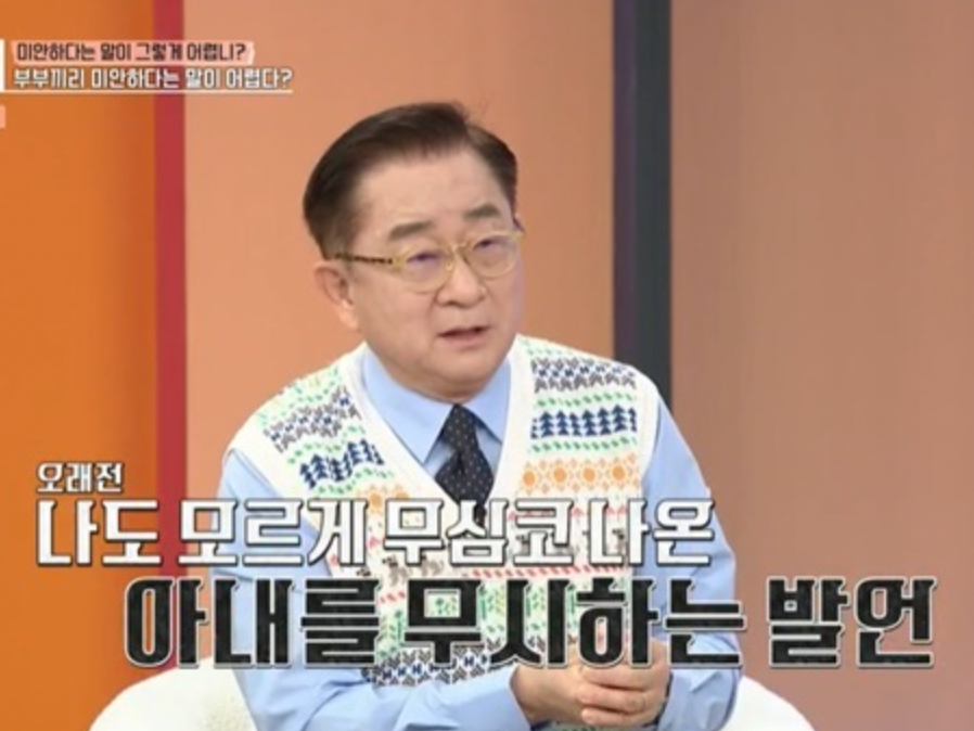이홍렬