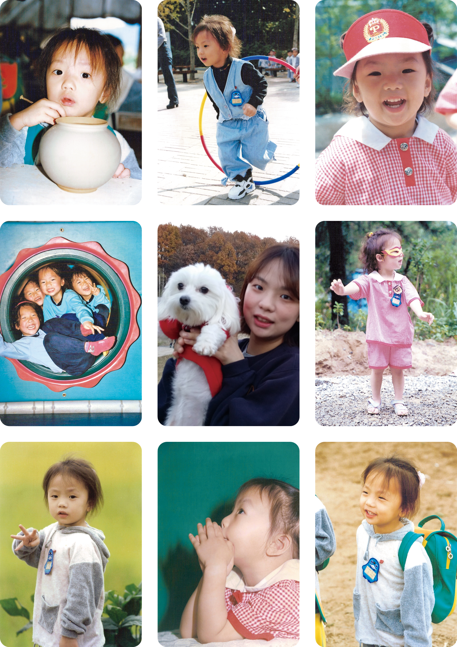 콜라주 압축앨범