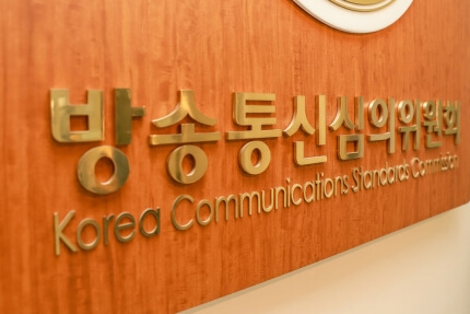 KBO리그 행정지도