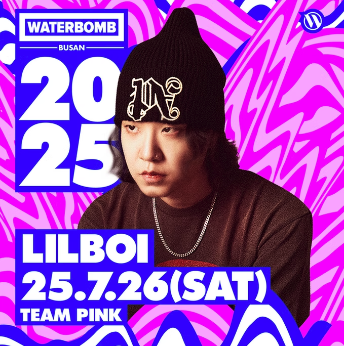 2025 부산 워터밤 티켓팅&amp;#44; 2025 부산 워터밤 라인업&amp;#44; 부산 워터밤 티켓팅&amp;#44; 부산 워터밤 라인업&amp;#44; 2025 여름페스티벌&amp;#44; 여름페스티벌&amp;#44; 2025 부산 워터밤 티켓팅&amp;#44; 2025 부산 워터밤 라인업&amp;#44; 부산 워터밤 티켓팅&amp;#44; 부산 워터밤 라인업&amp;#44; 2025 여름페스티벌&amp;#44; 여름페스티벌&amp;#44; 2025 부산 워터밤 티켓팅&amp;#44; 2025 부산 워터밤 라인업&amp;#44; 부산 워터밤 티켓팅&amp;#44; 부산 워터밤 라인업&amp;#44; 2025 여름페스티벌&amp;#44; 여름페스티벌&amp;#44; 2025 부산 워터밤 티켓팅&amp;#44; 2025 부산 워터밤 라인업&amp;#44; 부산 워터밤 티켓팅&amp;#44; 부산 워터밤 라인업&amp;#44; 2025 여름페스티벌&amp;#44; 여름페스티벌&amp;#44; 2025 부산 워터밤 티켓팅&amp;#44; 2025 부산 워터밤 라인업&amp;#44; 부산 워터밤 티켓팅&amp;#44; 부산 워터밤 라인업&amp;#44; 2025 여름페스티벌&amp;#44; 여름페스티벌&amp;#44; 2025 부산 워터밤 티켓팅&amp;#44; 2025 부산 워터밤 라인업&amp;#44; 부산 워터밤 티켓팅&amp;#44; 부산 워터밤 라인업&amp;#44; 2025 여름페스티벌&amp;#44; 여름페스티벌&amp;#44; 2025 부산 워터밤 티켓팅&amp;#44; 2025 부산 워터밤 라인업&amp;#44; 부산 워터밤 티켓팅&amp;#44; 부산 워터밤 라인업&amp;#44; 2025 여름페스티벌&amp;#44; 여름페스티벌&amp;#44; 2025 부산 워터밤 티켓팅&amp;#44; 2025 부산 워터밤 라인업&amp;#44; 부산 워터밤 티켓팅&amp;#44; 부산 워터밤 라인업&amp;#44; 2025 여름페스티벌&amp;#44; 여름페스티벌&amp;#44; 2025 부산 워터밤 티켓팅&amp;#44; 2025 부산 워터밤 라인업&amp;#44; 부산 워터밤 티켓팅&amp;#44; 부산 워터밤 라인업&amp;#44; 2025 여름페스티벌&amp;#44; 여름페스티벌&amp;#44; 2025 부산 워터밤 티켓팅&amp;#44; 2025 부산 워터밤 라인업&amp;#44; 부산 워터밤 티켓팅&amp;#44; 부산 워터밤 라인업&amp;#44; 2025 여름페스티벌&amp;#44; 여름페스티벌&amp;#44; 2025 부산 워터밤 티켓팅&amp;#44; 2025 부산 워터밤 라인업&amp;#44; 부산 워터밤 티켓팅&amp;#44; 부산 워터밤 라인업&amp;#44; 2025 여름페스티벌&amp;#44; 여름페스티벌&amp;#44; 2025 부산 워터밤 티켓팅&amp;#44; 2025 부산 워터밤 라인업&amp;#44; 부산 워터밤 티켓팅&amp;#44; 부산 워터밤 라인업&amp;#44; 2025 여름페스티벌&amp;#44; 여름페스티벌&amp;#44; 2025 부산 워터밤 티켓팅&amp;#44; 2025 부산 워터밤 라인업&amp;#44; 부산 워터밤 티켓팅&amp;#44; 부산 워터밤 라인업&amp;#44; 2025 여름페스티벌&amp;#44; 여름페스티벌&amp;#44; 2025 부산 워터밤 티켓팅&amp;#44; 2025 부산 워터밤 라인업&amp;#44; 부산 워터밤 티켓팅&amp;#44; 부산 워터밤 라인업&amp;#44; 2025 여름페스티벌&amp;#44; 여름페스티벌&amp;#44; 2025 부산 워터밤 티켓팅&amp;#44; 2025 부산 워터밤 라인업&amp;#44; 부산 워터밤 티켓팅&amp;#44; 부산 워터밤 라인업&amp;#44; 2025 여름페스티벌&amp;#44; 여름페스티벌&amp;#44; 2025 부산 워터밤 티켓팅&amp;#44; 2025 부산 워터밤 라인업&amp;#44; 부산 워터밤 티켓팅&amp;#44; 부산 워터밤 라인업&amp;#44; 2025 여름페스티벌&amp;#44; 여름페스티벌&amp;#44; 2025 부산 워터밤 티켓팅&amp;#44; 2025 부산 워터밤 라인업&amp;#44; 부산 워터밤 티켓팅&amp;#44; 부산 워터밤 라인업&amp;#44; 2025 여름페스티벌&amp;#44; 여름페스티벌&amp;#44; 2025 부산 워터밤 티켓팅&amp;#44; 2025 부산 워터밤 라인업&amp;#44; 부산 워터밤 티켓팅&amp;#44; 부산 워터밤 라인업&amp;#44; 2025 여름페스티벌&amp;#44; 여름페스티벌&amp;#44; 2025 부산 워터밤 티켓팅&amp;#44; 2025 부산 워터밤 라인업&amp;#44; 부산 워터밤 티켓팅&amp;#44; 부산 워터밤 라인업&amp;#44; 2025 여름페스티벌&amp;#44; 여름페스티벌&amp;#44; 2025 부산 워터밤 티켓팅&amp;#44; 2025 부산 워터밤 라인업&amp;#44; 부산 워터밤 티켓팅&amp;#44; 부산 워터밤 라인업&amp;#44; 2025 여름페스티벌&amp;#44; 여름페스티벌&amp;#44; 2025 부산 워터밤 티켓팅&amp;#44; 2025 부산 워터밤 라인업&amp;#44; 부산 워터밤 티켓팅&amp;#44; 부산 워터밤 라인업&amp;#44; 2025 여름페스티벌&amp;#44; 여름페스티벌&amp;#44; 2025 부산 워터밤 티켓팅&amp;#44; 2025 부산 워터밤 라인업&amp;#44; 부산 워터밤 티켓팅&amp;#44; 부산 워터밤 라인업&amp;#44; 2025 여름페스티벌&amp;#44; 여름페스티벌&amp;#44; 