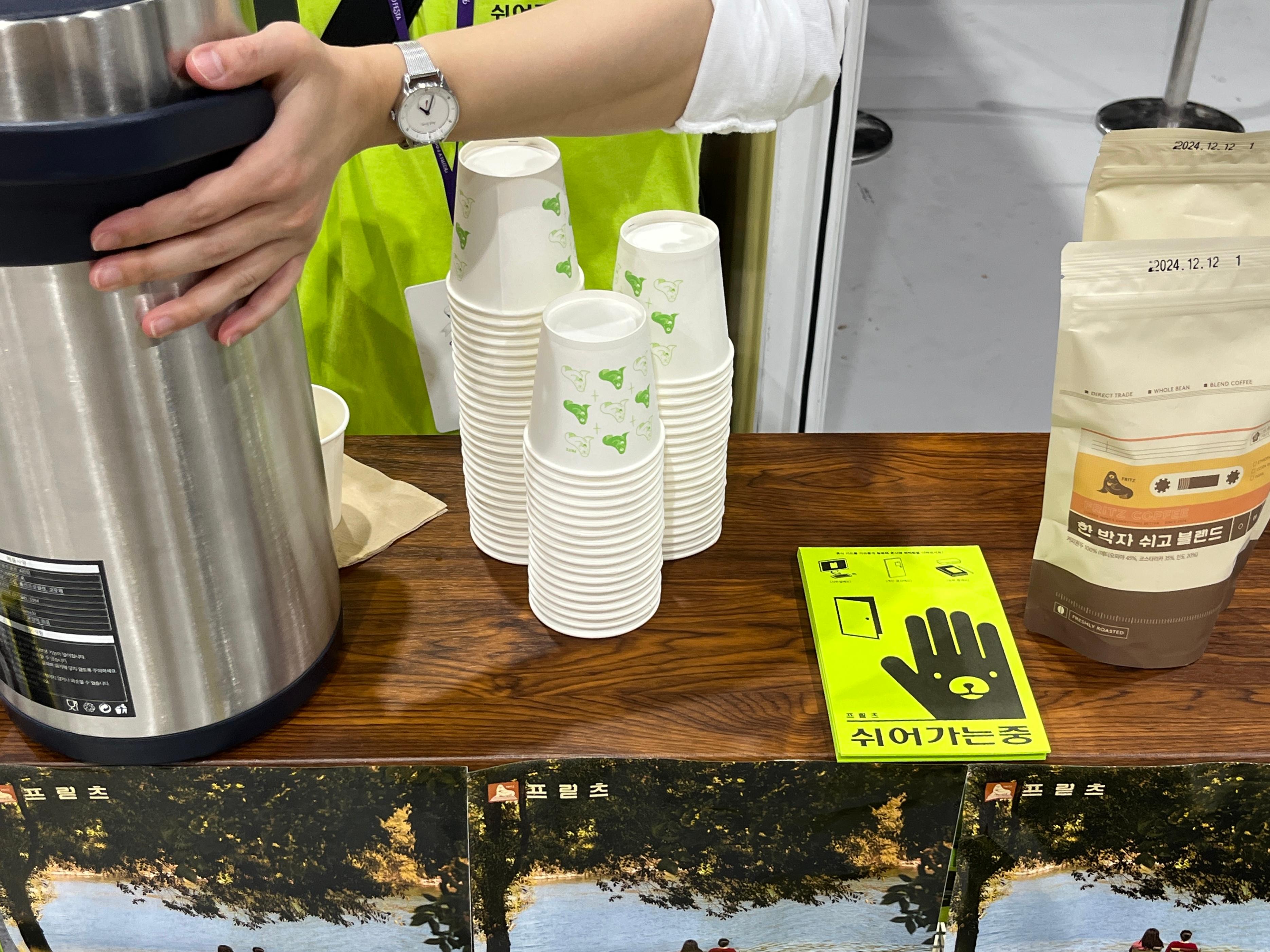 컬리푸드페스타