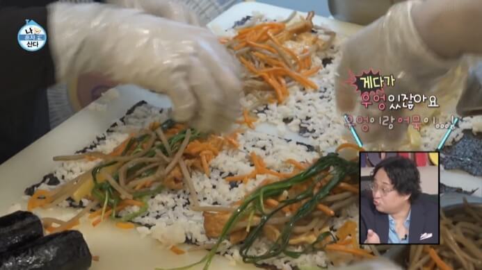 키-엄마-단골-김밥집