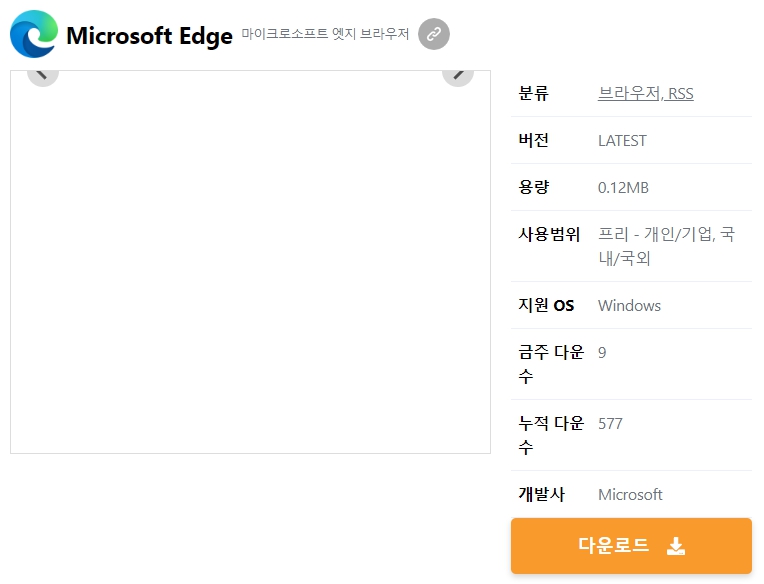 Microsoft-Edge
